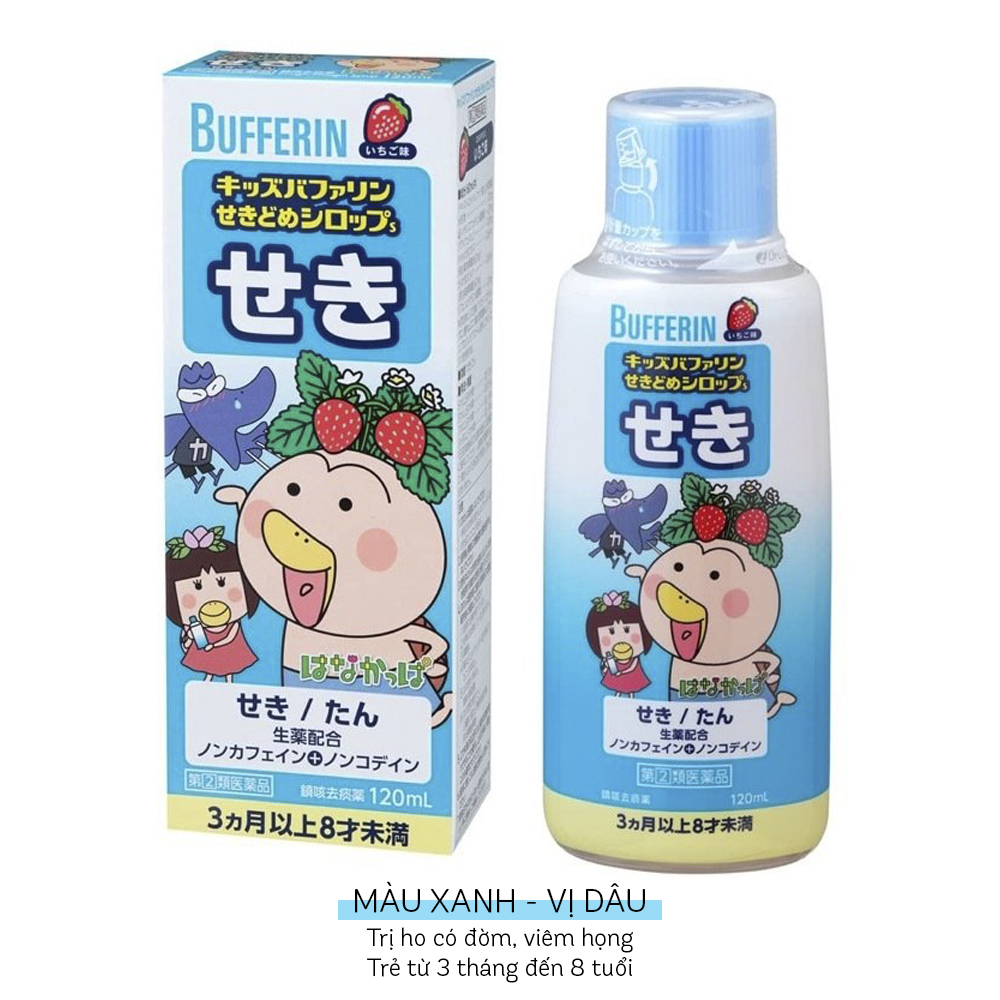 Siro Bufferin cảm lạnh sốt ho cho bé 120mL nội địa Nhật