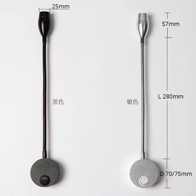 Đèn đọc sách gắn tường