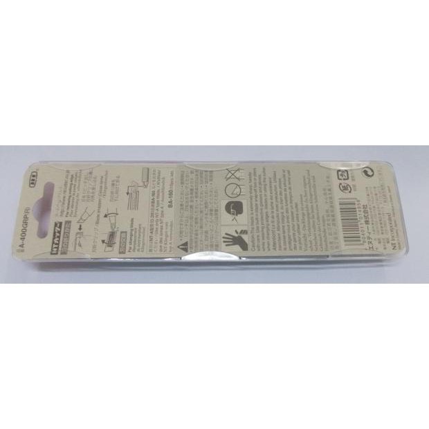 Dao NT Cutter A-400GRP Japan