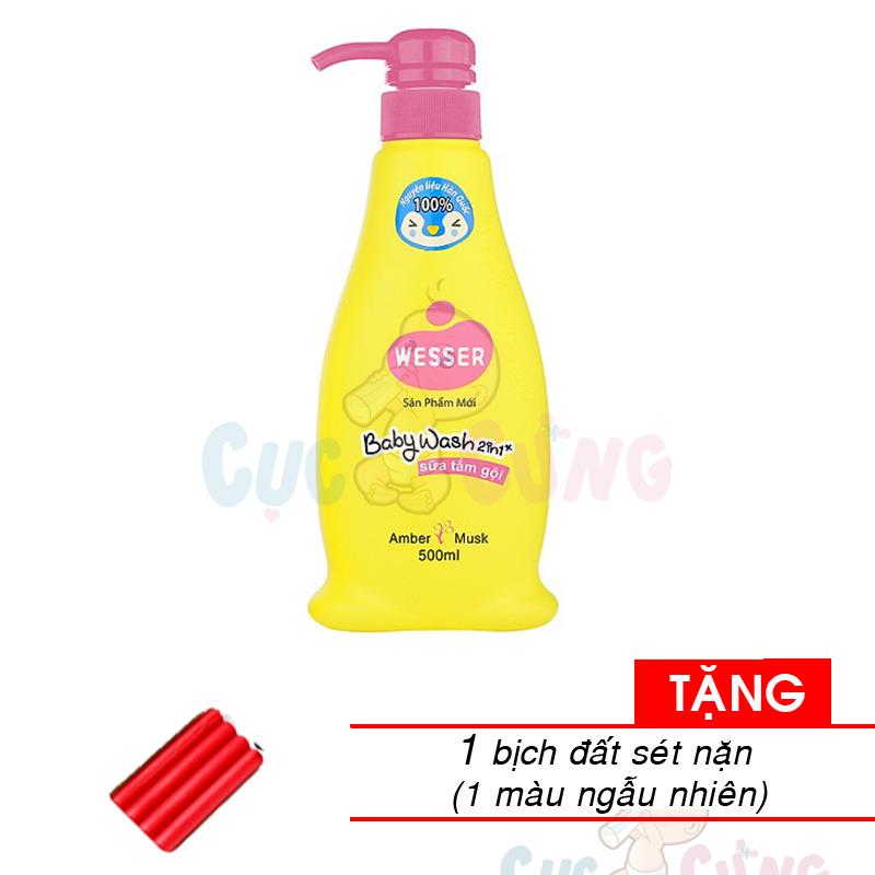 Sữa tắm gội Wesser 500ml Tặng 1 miếng đất sáp màu ngẫu nhiên - sua tam goi