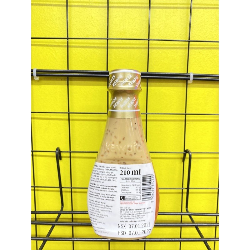 Nước Xốt Mè Rang Kewpie Chai 210Ml