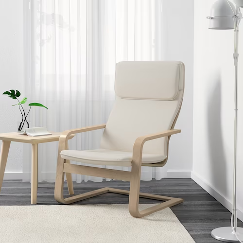 GHẾ BÀNH THƯ GIÃN PELLO IKEA