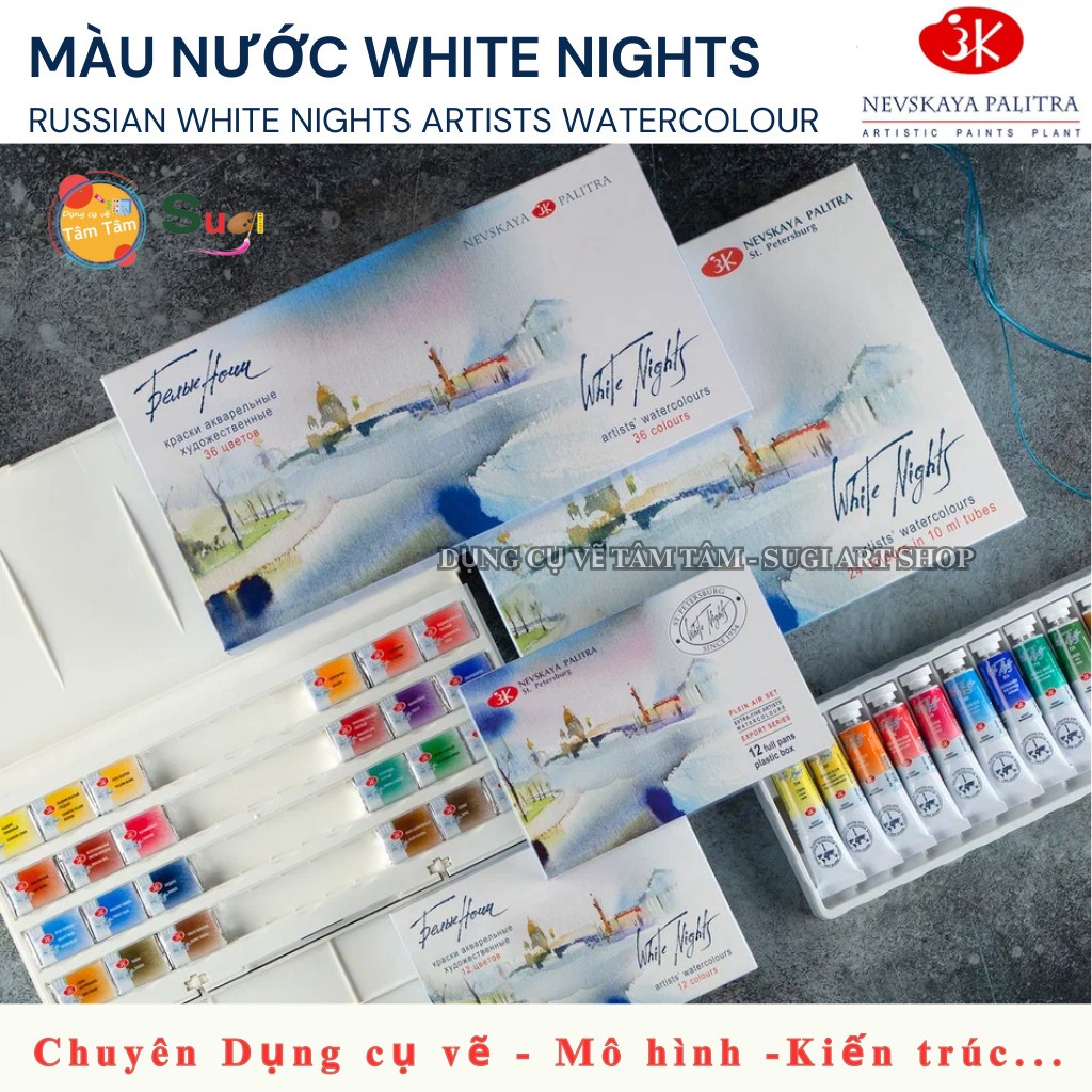Màu nước White nights (12 màu - 24 màu -36 màu - Hộp nhựa ) - Watercolor WhiteNights