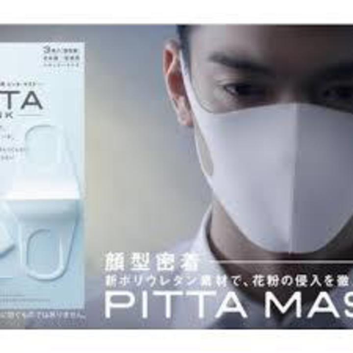 Khẩu trang Pitta Mask