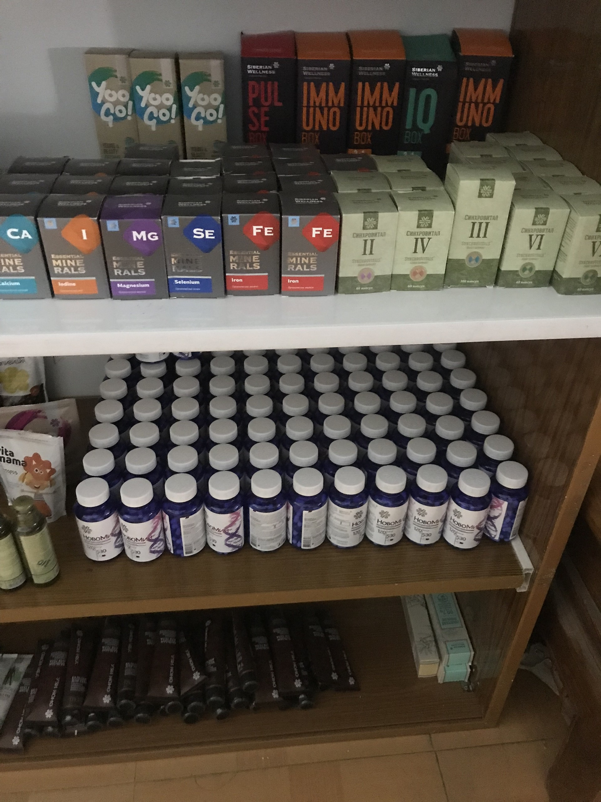 Thực phẩm bảo vệ sức khỏe Chronolong