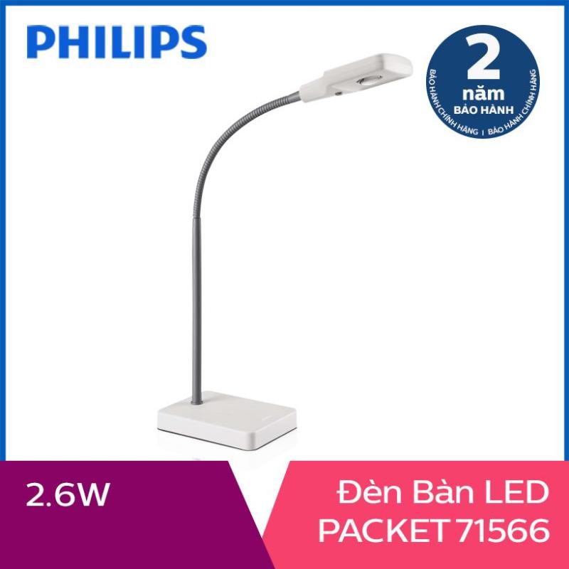 Đèn bàn Philips LED PACKET 71566 2.6W (Trắng)