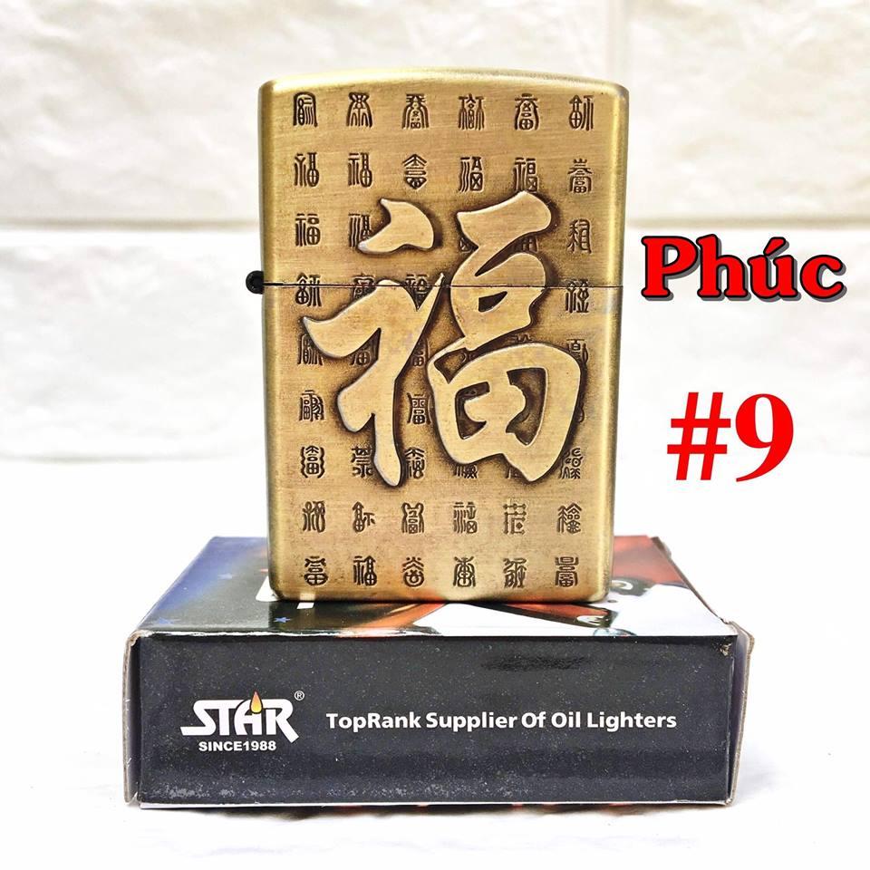 BẬT LỬA XĂNG HÌNH NỔI #9 - (XÀI XĂNG) - Gia Phú Store