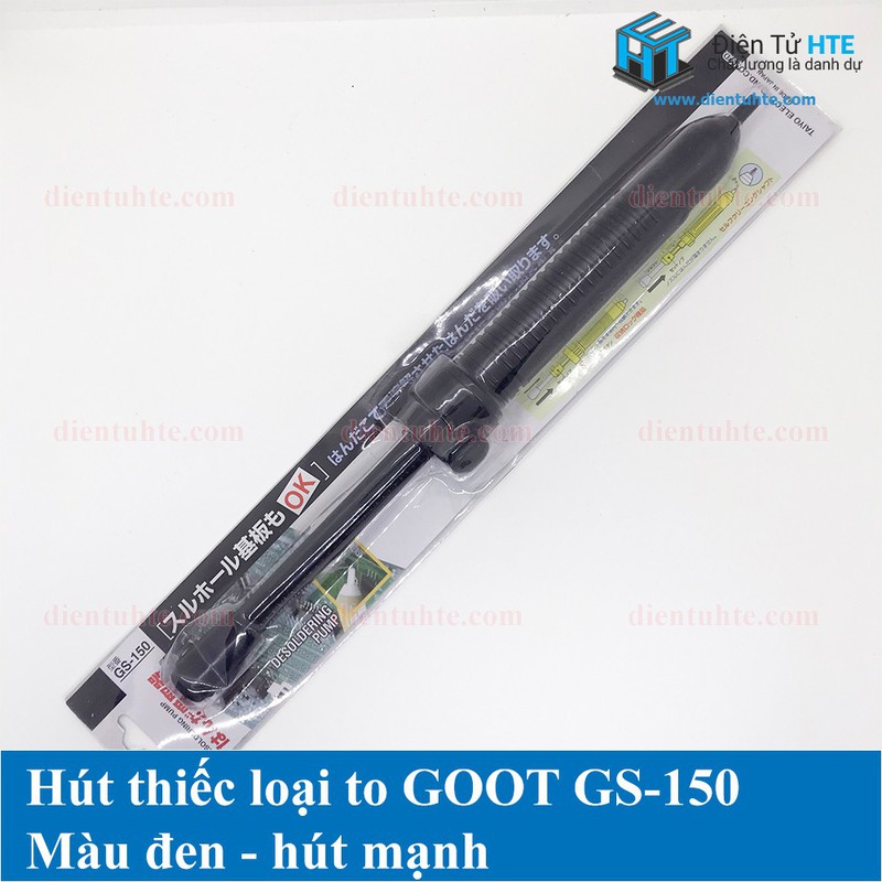 Hút thiếc to loại tốt GOOT GS-150