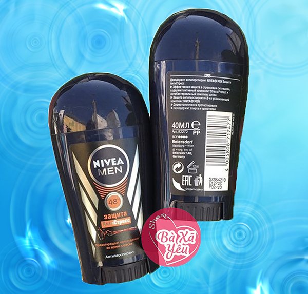 Sáp lăn khử mùi nivea men