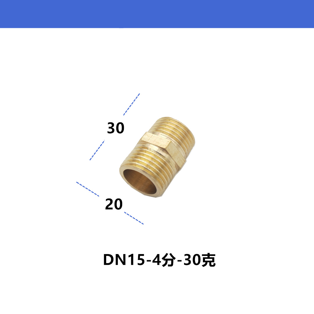 Kép đồng 1/2 DN15 (nơ ren ngoài 21)