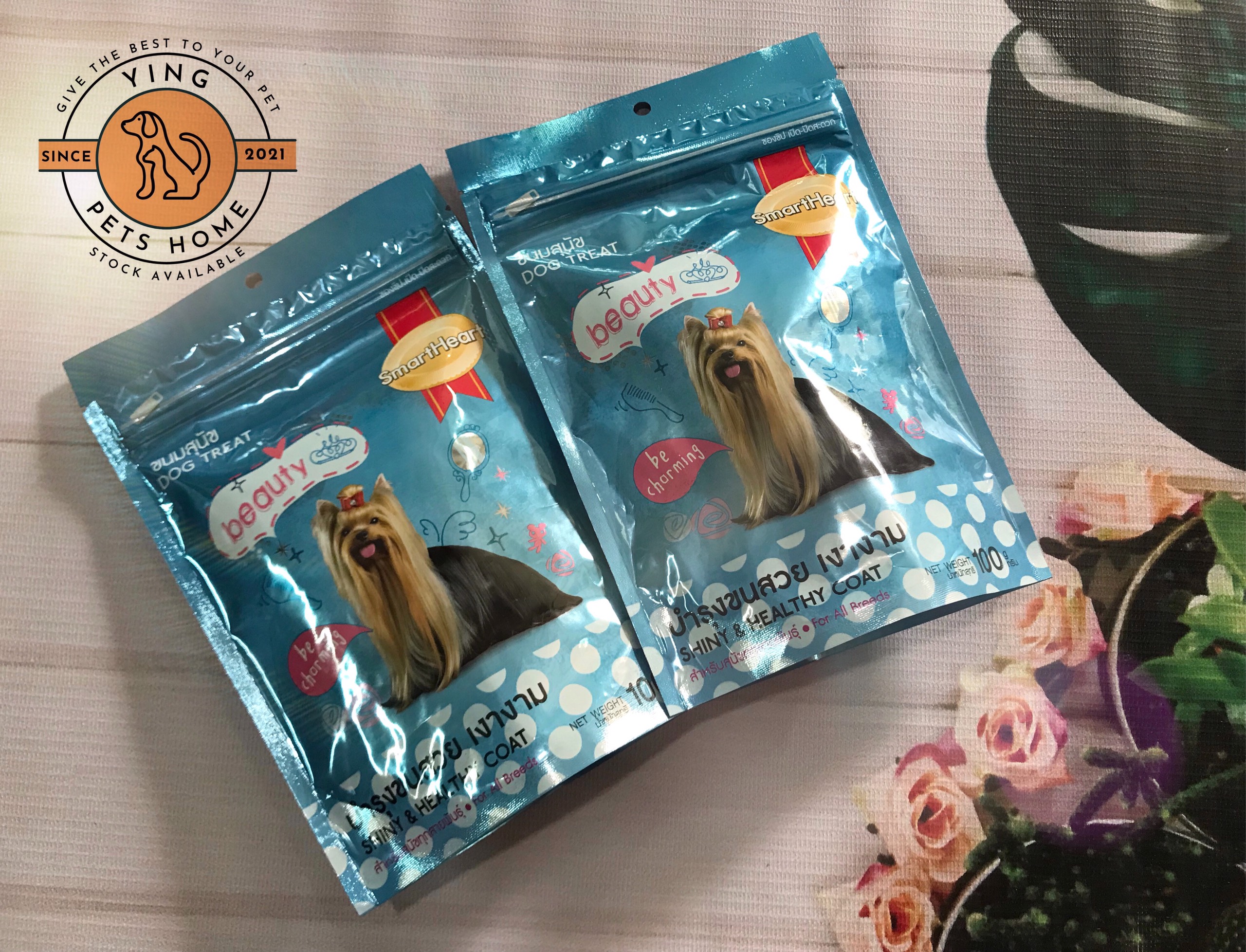 Bánh thưởng SmartHeart 100gr cho chó