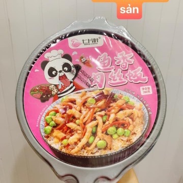 Cơm tự sôi