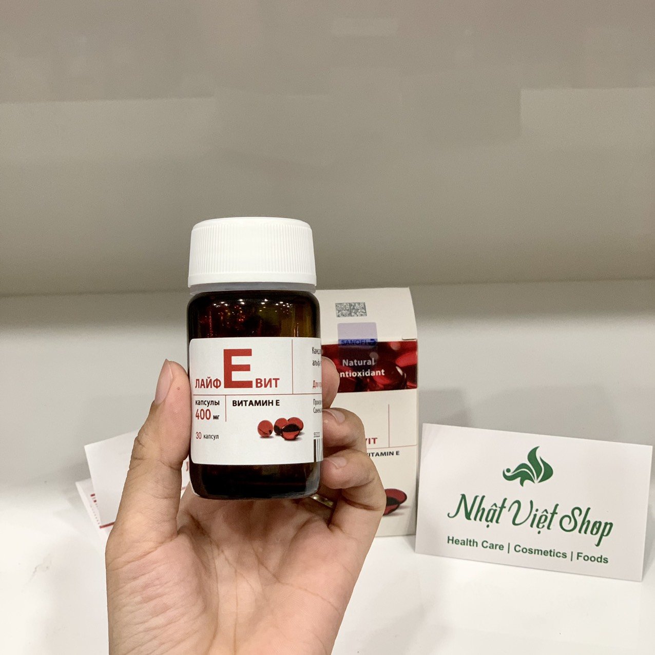 Viên Uống Vitamin E Zentiva 400mg (30 viên)