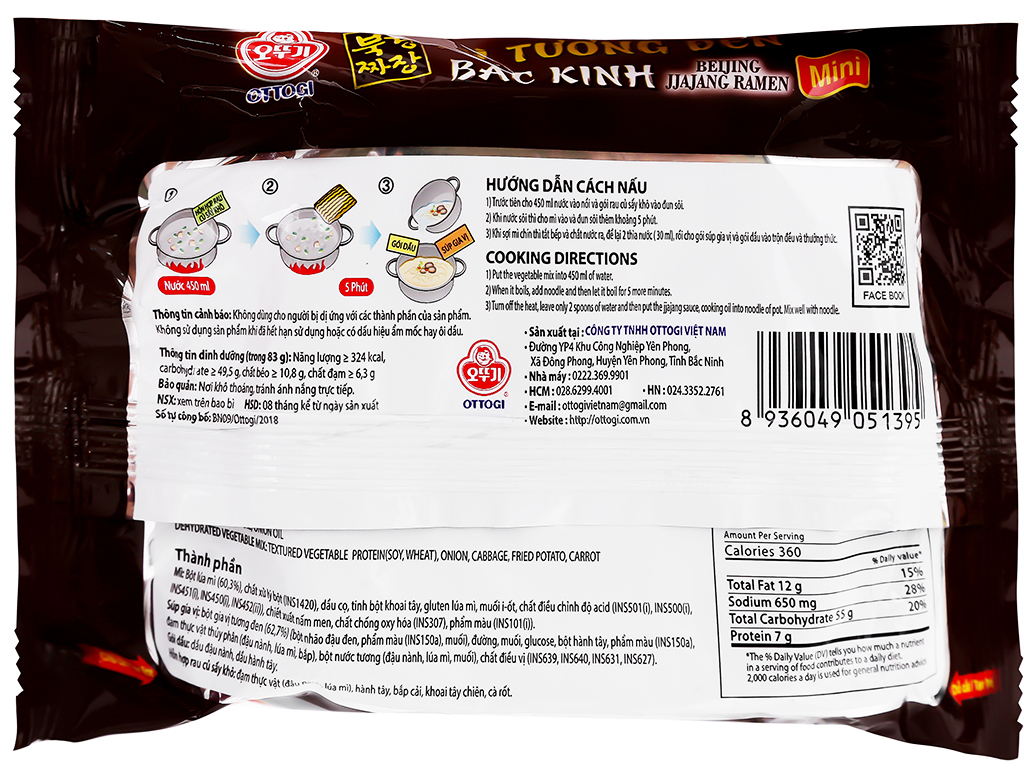 Combo 10 gói - Mini Mì Tương Đen Bắc Kinh 83g (VN)