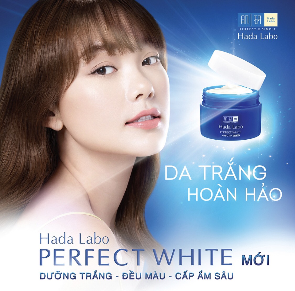 Bộ 4 sản phẩm Hada Labo Perfect White (Kem rửa mặt 80g + Dung dịch dưỡng 100ml + Tinh chất 30g + Kem dưỡng 50g)