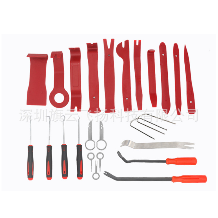 Bộ dụng cụ tháo đồ nhựa 25 chi tiết Bộ cậy taplo ôtô cao cấp - DỤNG CỤ XE HƠI