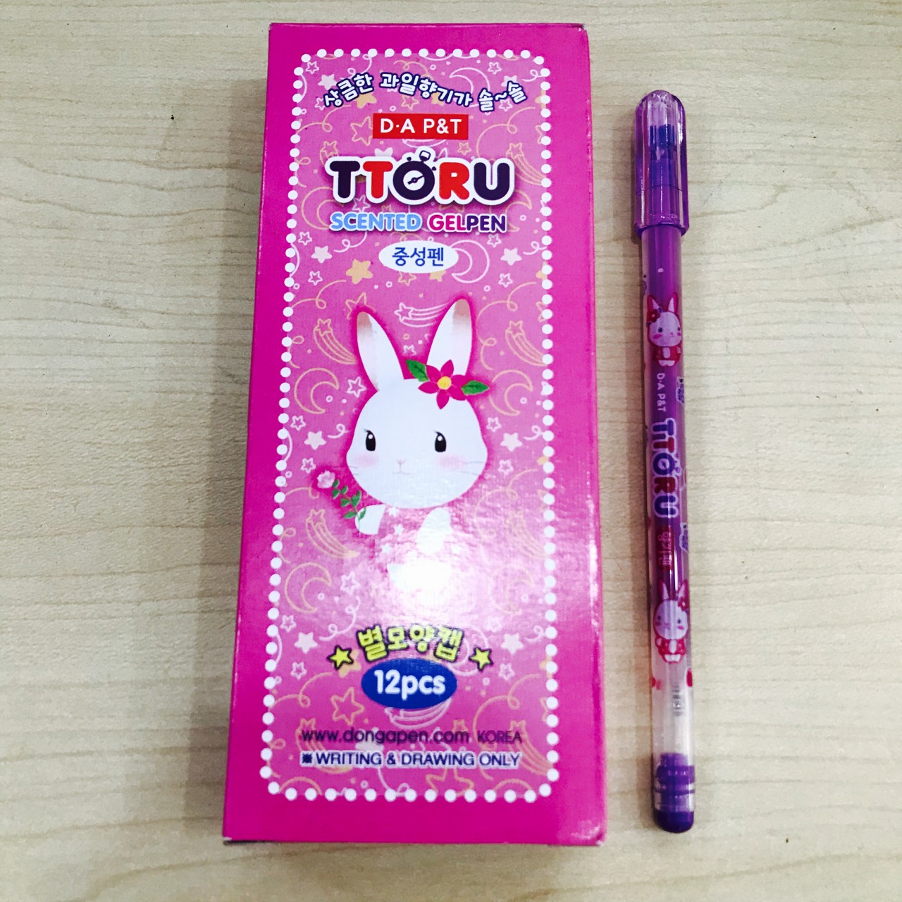 bút nước mực tím TTORU Hàn Quốc 0.4mm - BB00003