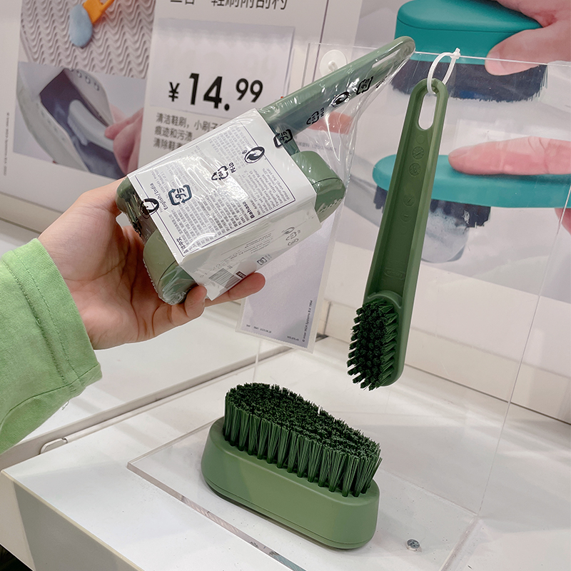 Bộ 2 bàn chải cọ vệ sinh Pepprig IKEA