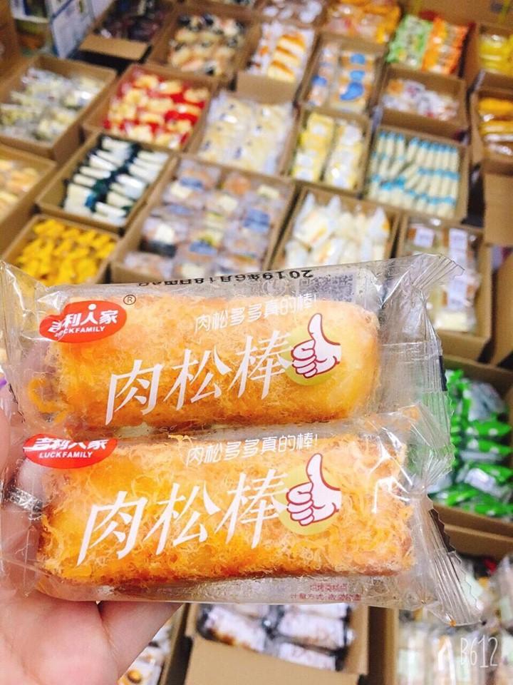 [Hoàn tiền 10%] Bánh ruốc chà bông - ruốc cây chà bông ( thùng 1kg ĂN VẶT NHÀ HEO )