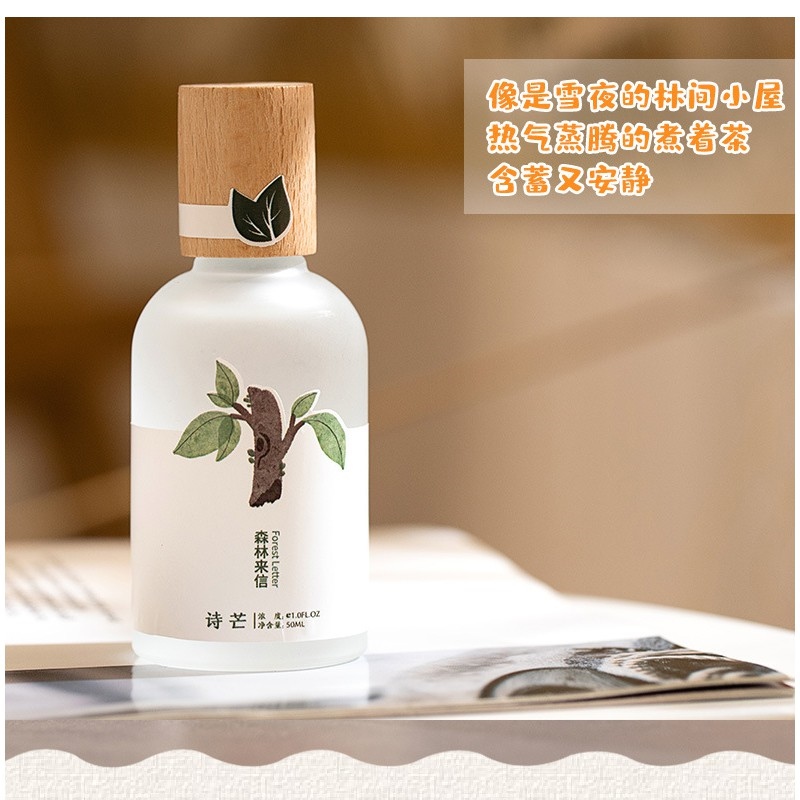 Nước hoa Shimang Trà Thơ Vỏ Mờ Nắp Gỗ Sang Trọng 50ML - Chica cosmetics