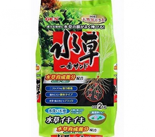 Phân nền thủy sinh Nhật Bản Gex xanh - Gex Đỏ