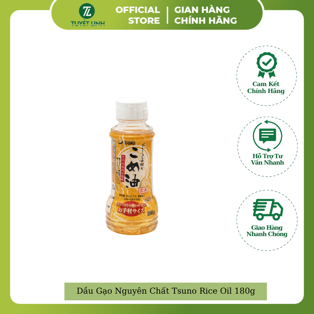 Dầu gạo nguyên chất tsuno rice oil 180g