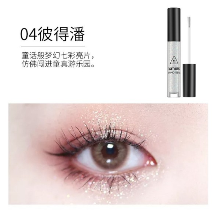 Bút kẻ mắt nhũ kim tuyến long lanh