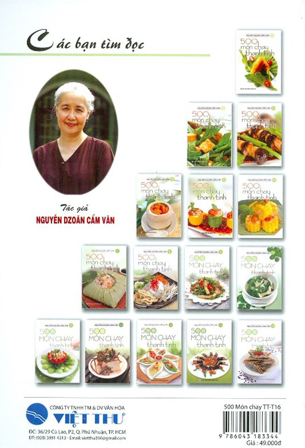 500 Món Chay Thanh Tịnh - Tập 16