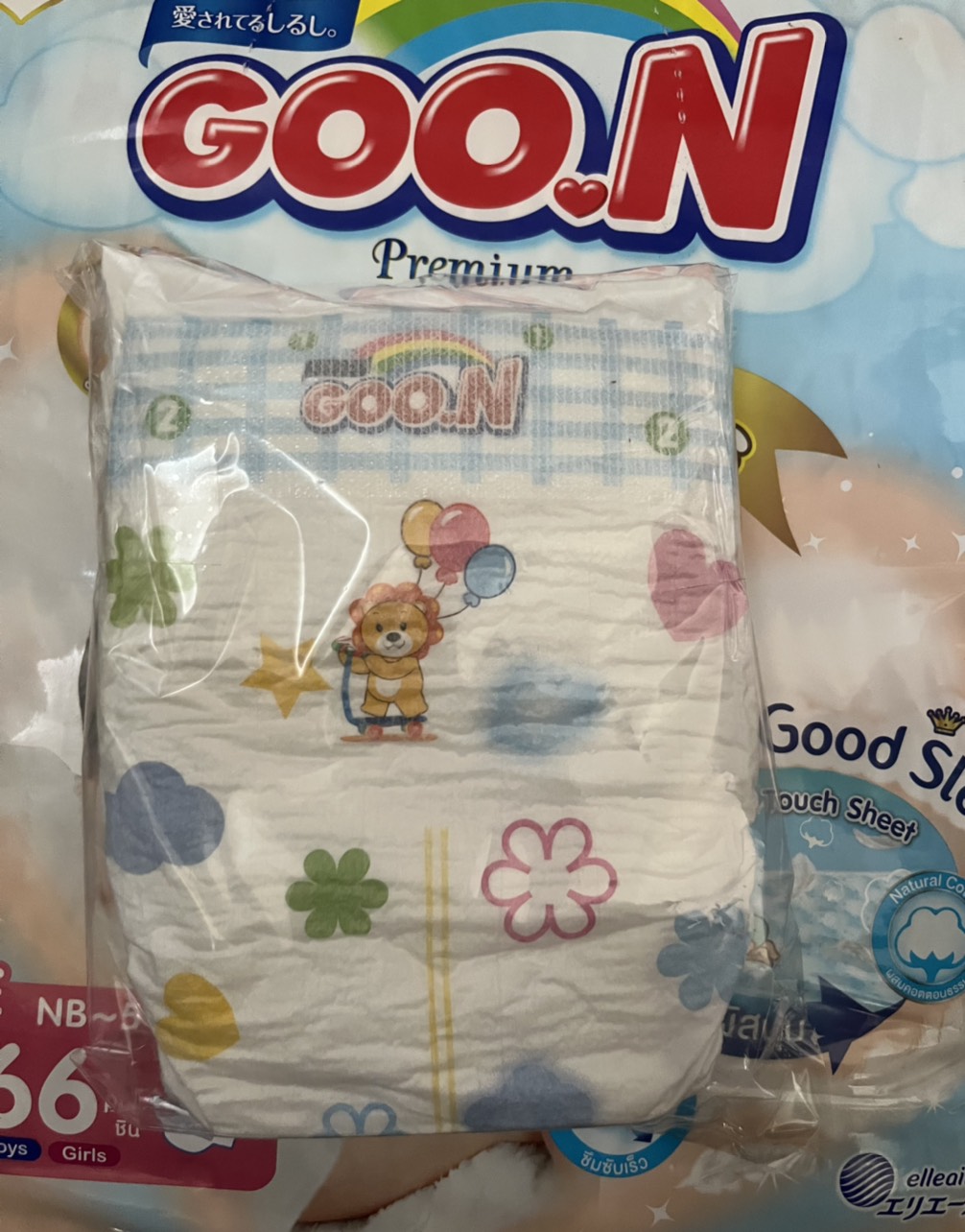Tã dán Goon Mommy kiss - Tách lẻ 3 miếng