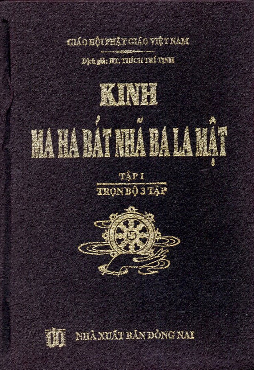 Sách - combo kinh ma ha bát nhã ba la mật - newshop
