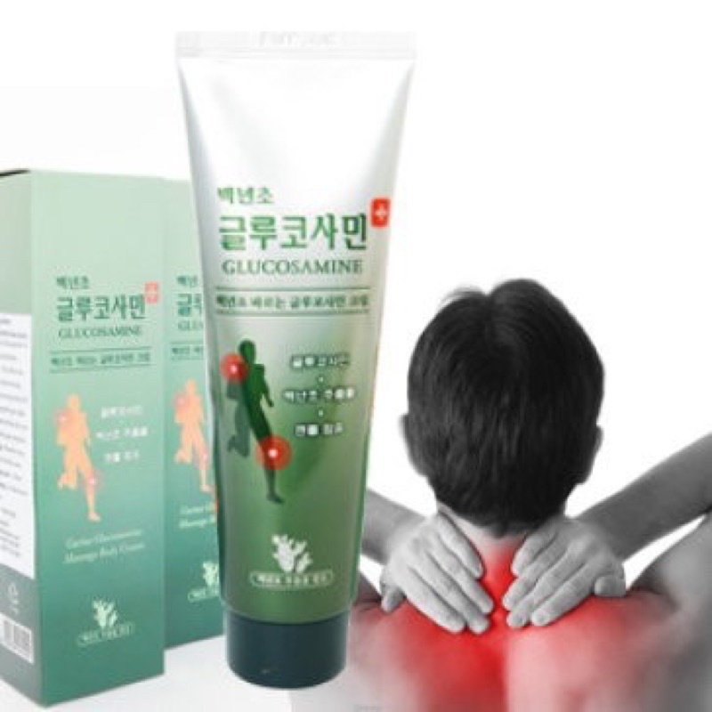 Dầu Lạnh Xoa Bóp Hàn Quốc GLUCOSAMINE