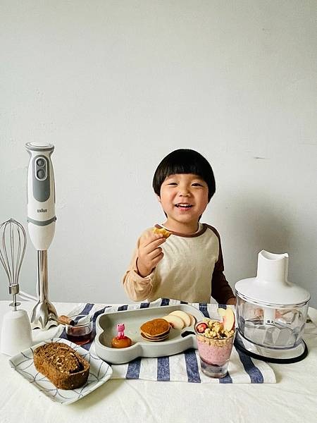 Máy xay cầm tay Braun MQ5235 - Hãng phân phối