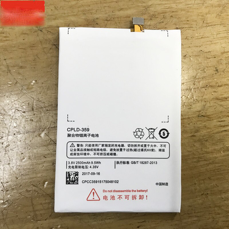 Pin điện thoại coolpad sky e501 chất lượng bảo hành lâu