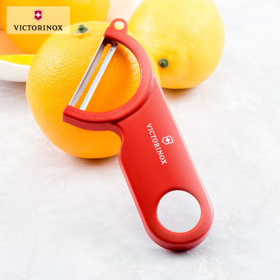 DỤNG CỤ NẠO ( BÀO ) RAU CỦ QUẢ VICORINOX