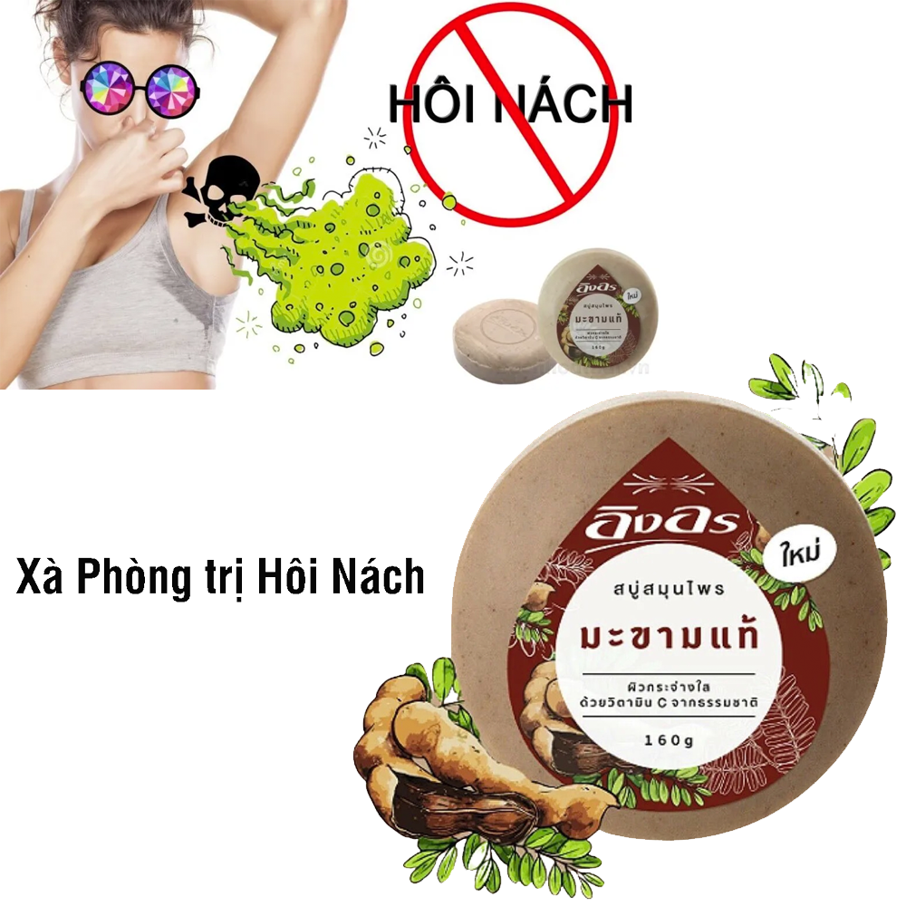 Xà phòng me khử mùi hôi nách