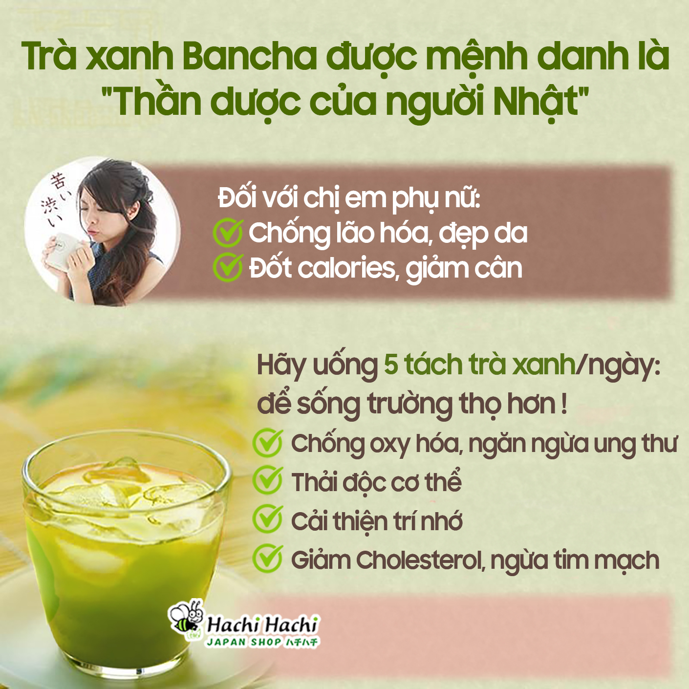 (Lá) Trà xanh Bancha Yanoen 120g - Hachi Hachi Japan Shop