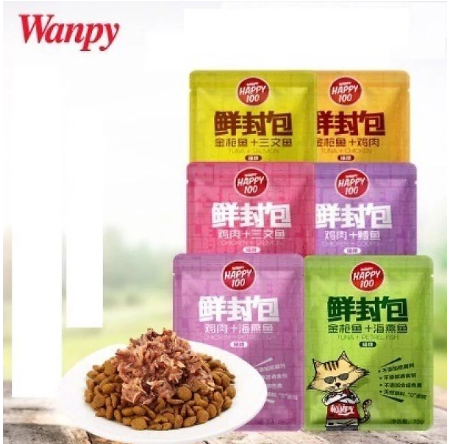 Pate Wanpy Happy 100 Gói 70g Pate cho mèo