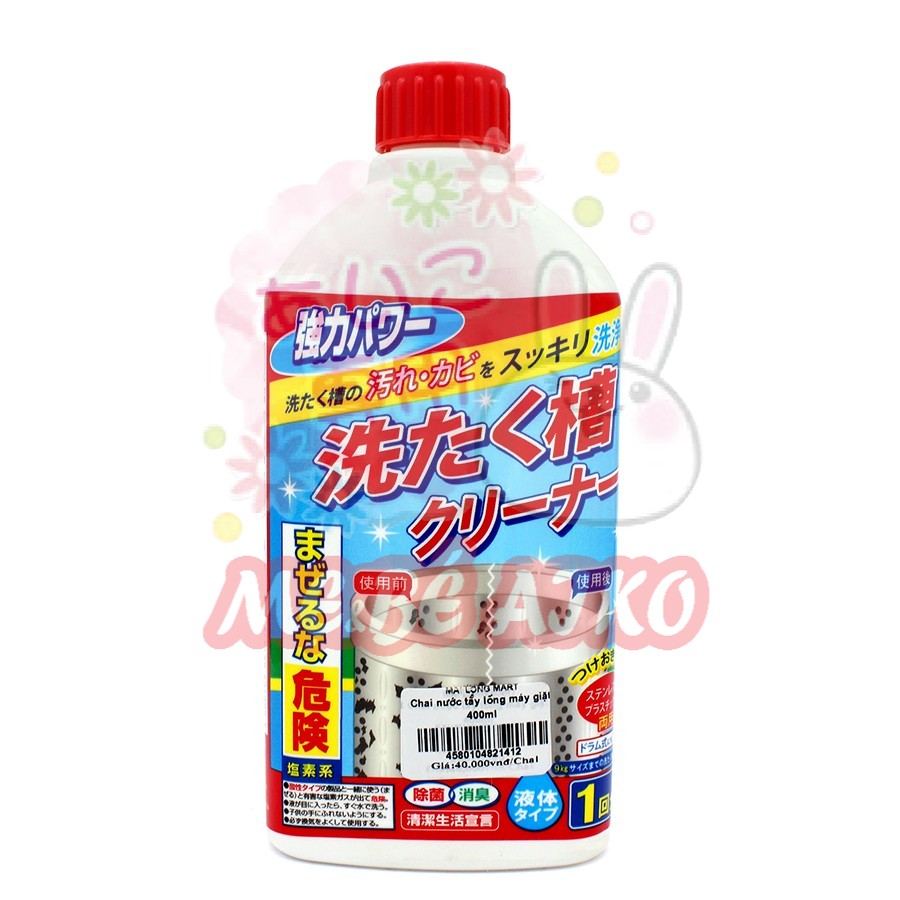 Nước tẩy rửa lồng máy giặt 400ml