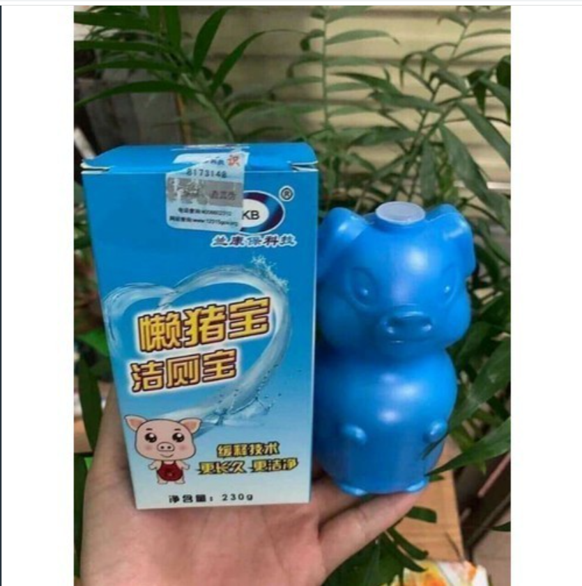 Lợn thả bồn cầu - lon tha bon cau - 506