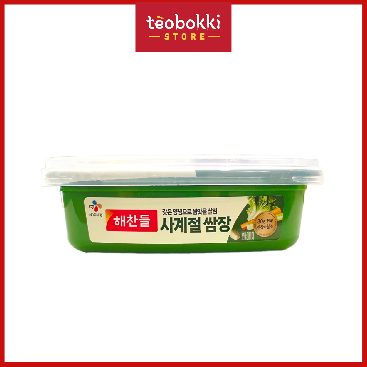 Tương trộn ăn liền CJ 170g