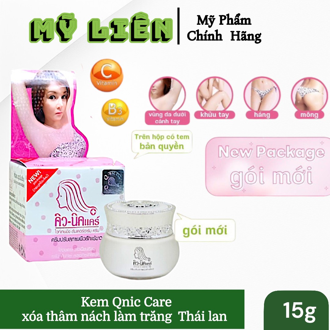 Kem dưỡng trắng , mờ thâm Nách QNIC CARE 15gr THÁI LAN