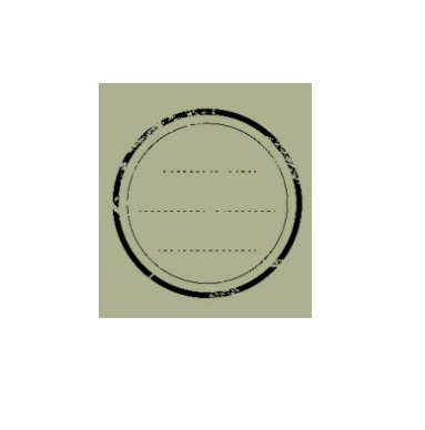 Wooden Stamp vintage Be Tiny Stationery