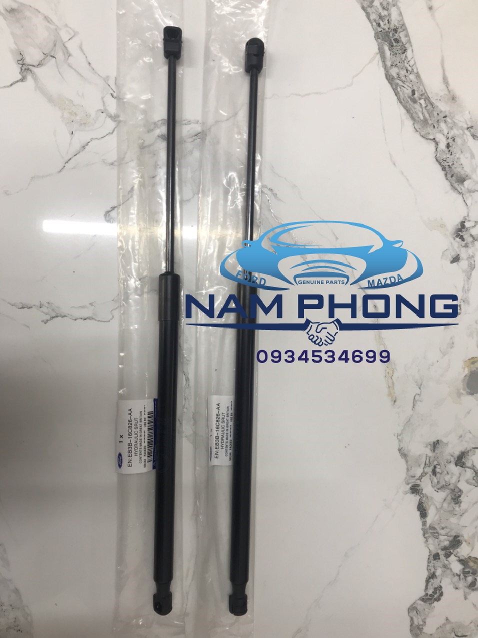 Đôi ty chống nắp capo Ranger Everest 16 LD - EB3B16C826AA / EB3B16C827AA-LD
