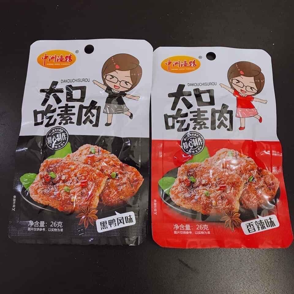 combo 5 gói  thị cay bbq thơm ngon màu đỏ