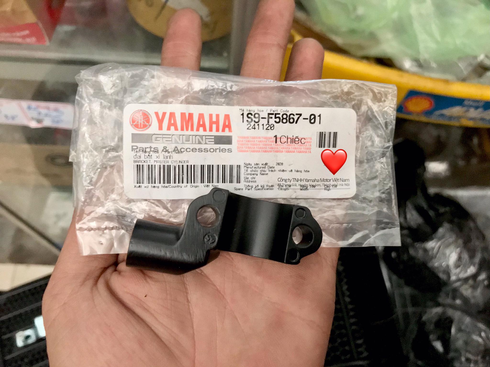 Chân Gương  - Kính Phải Sirius - Exciter - Jupiter Chính Hãng Yamaha