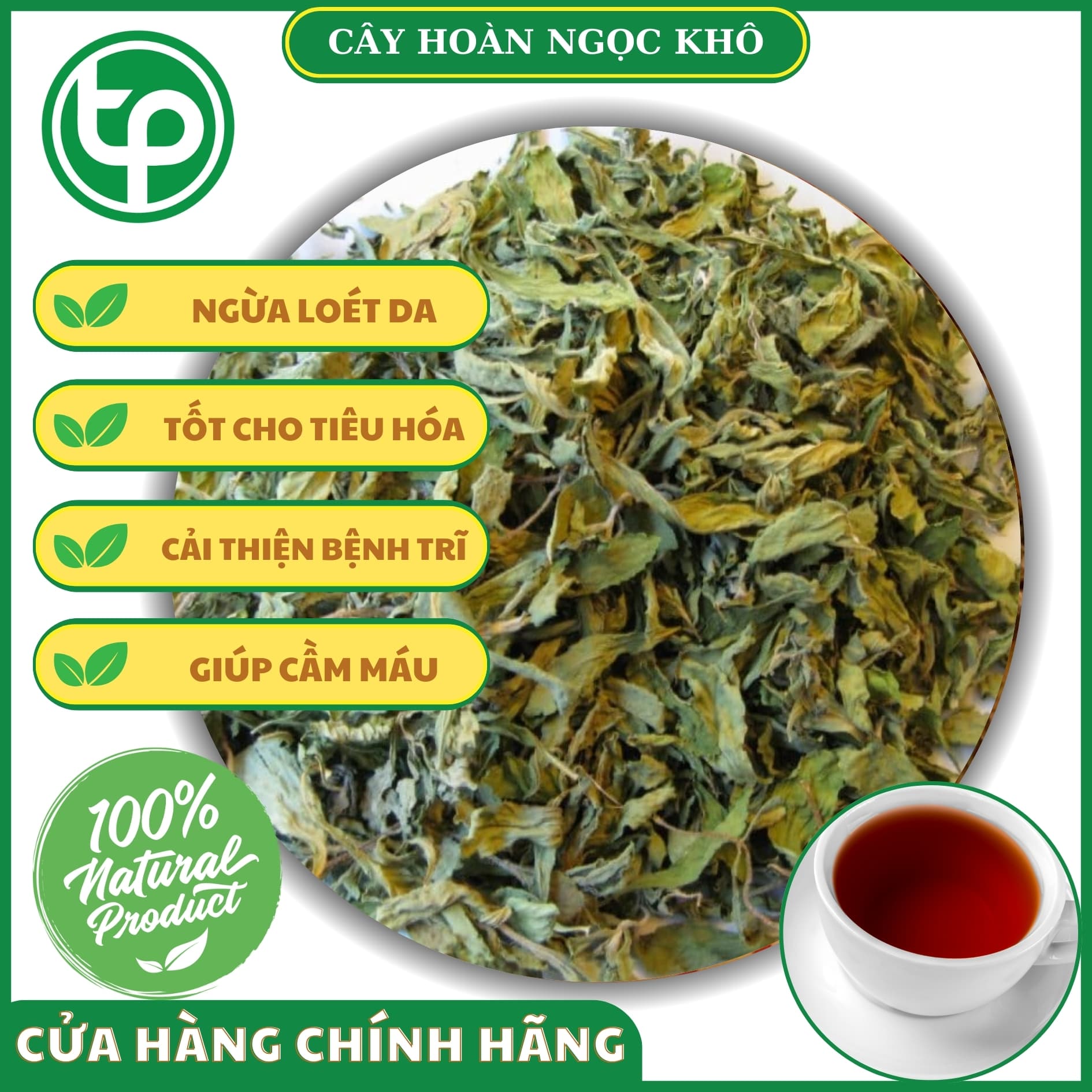 Lá hoàn ngọc khô túi nhỏ 100g - Dược Tấn Phát