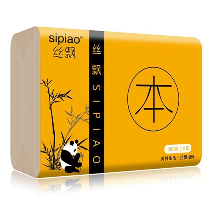 GIẤY RÚT SIPIAO GẤU TRÚC