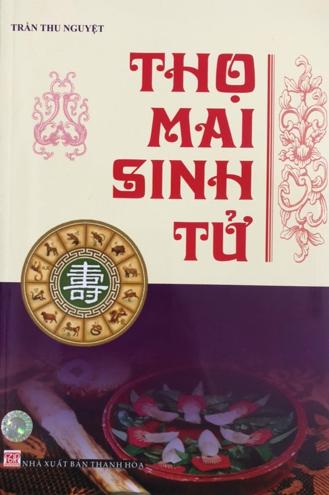 Sách Thọ mai sinh tử