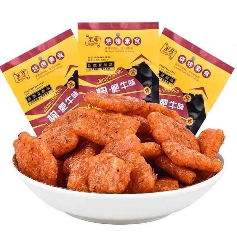 Thịt Hổ Chay Gói Vàng 45gr - Đồ Ăn Vặt