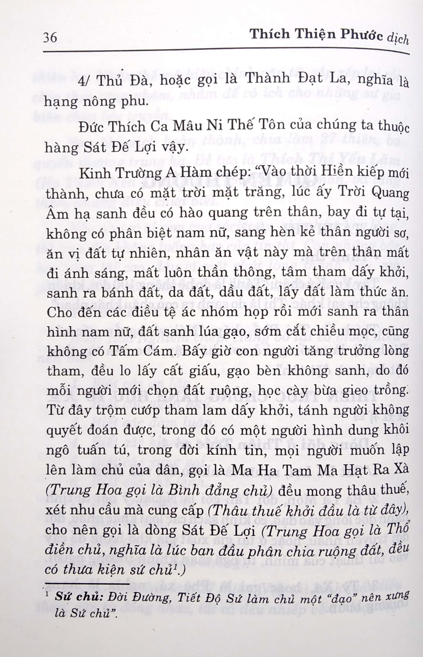 Thích Thị Yếu Lãm Đệ Tử Phật Nên Xem